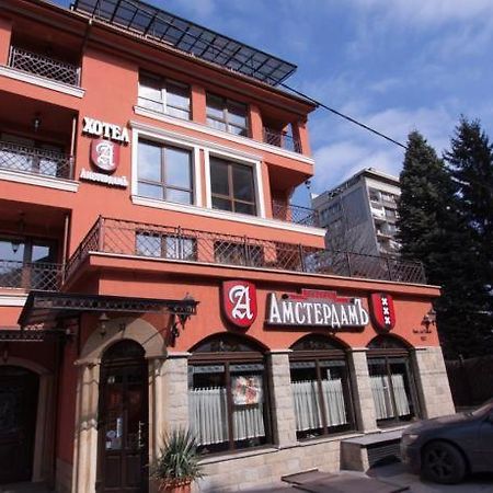 Amsterdam Hotel Софія Екстер'єр фото