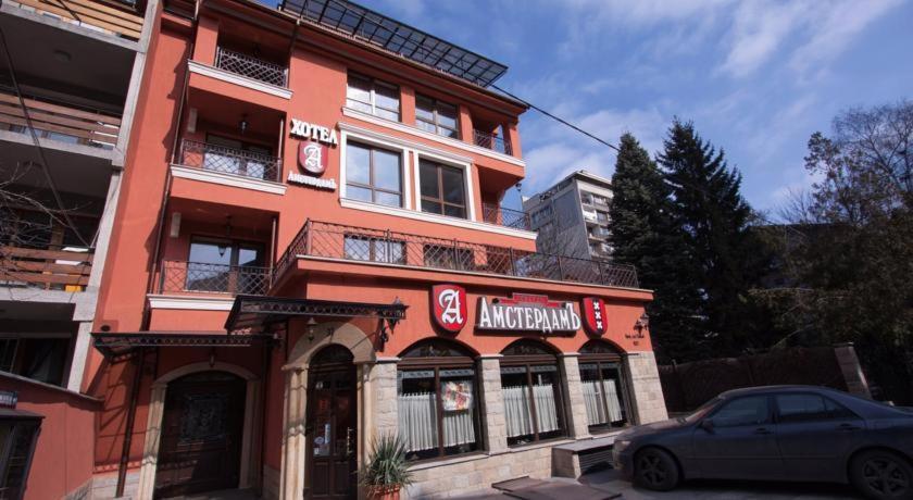 Amsterdam Hotel Софія Екстер'єр фото